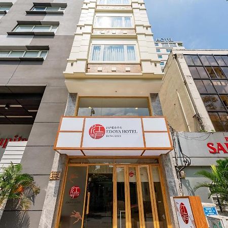 הו צ'י מין סיטי Edoya Hotel Dong Khoi מראה חיצוני תמונה